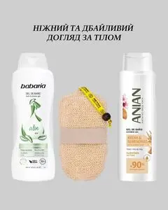 Акційна газета Доброго Дня, дійсна з 2025-06-04 по 2025-06-30.