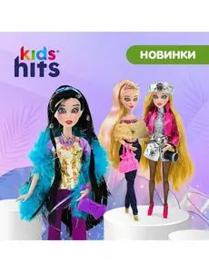Акційна газета Антошка, дійсна з 2025-06-26 по 2025-07-31.