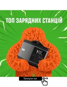 Акційна газета Comfy, дійсна з 2025-10-10 по 2025-10-31.