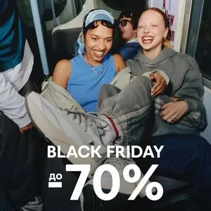 Акційна газета Intertop, дійсна з 2025-11-21 по 2025-11-30.