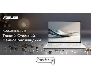 Акційна газета Comfy, дійсна з 2026-01-07 по 2026-01-31.