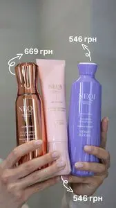 Акційна газета Шик і Блиск, дійсна з 2026-02-05 по 2026-02-15.