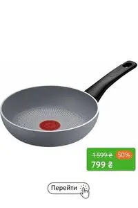 Акційна газета Comfy, дійсна з 2026-02-06 по 2026-02-22.