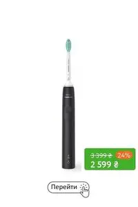 Акційна газета Comfy, дійсна з 2026-03-23 по 2026-03-29.