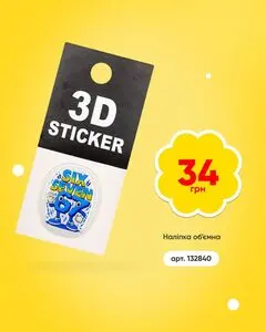 Акційна газета Аврора, дійсна з 2026-04-22 по 2026-04-26.