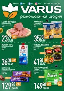 Акційна газета Varus, дійсна з 2026-04-23 по 2026-04-29.