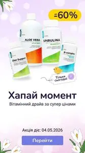 Акційна газета MAUDAU, дійсна з 2026-05-04 по 2026-05-04.