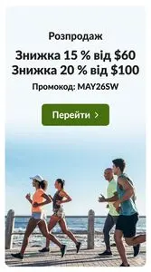 iHerb