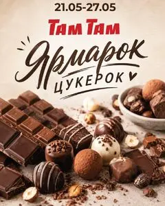 Акційна газета Там Там, дійсна з 2026-05-21 по 2026-05-27.