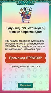 AliExpress