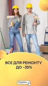 Акційна газета Rozetka, дійсна з 2026-07-13 по 2026-07-31.