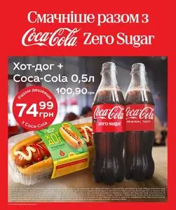 box експрес-маркет