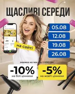 33м2