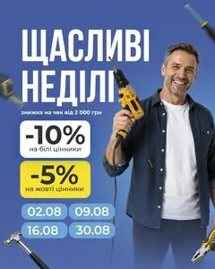 33м2