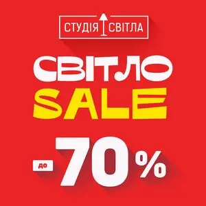 Акційна газета Епіцентр, дійсна з 2026-06-03 по 2026-08-31.