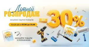 33м2