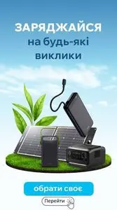 Акційна газета MoYo, дійсна з 2026-08-18 по 2026-08-31.