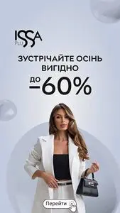 Rozetka