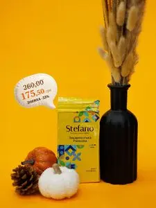Акційна газета Полісся продукт, дійсна з 2026-09-01 по 2026-09-30.