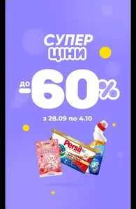 Аврора