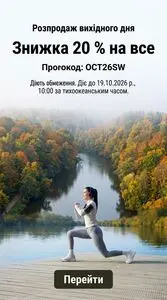 iHerb