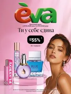 Eva