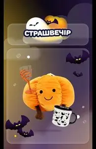 Аврора