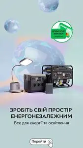 Акційна газета Rozetka, дійсна з 2026-10-16 по 2026-12-31.