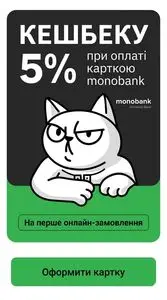 Леруа Мерлен